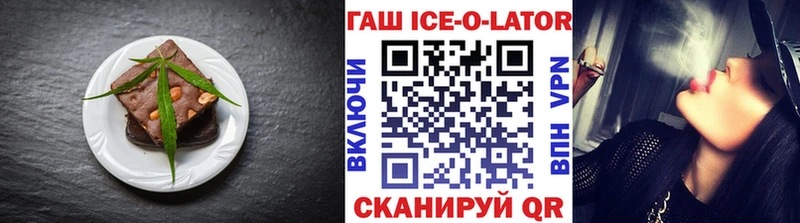 Canna-Cookies конопля  кракен вход  Сосновый Бор 