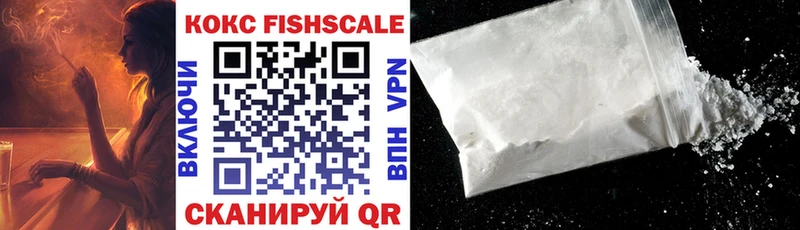 закладка  hydra ТОР  COCAIN 99%  Сосновый Бор 