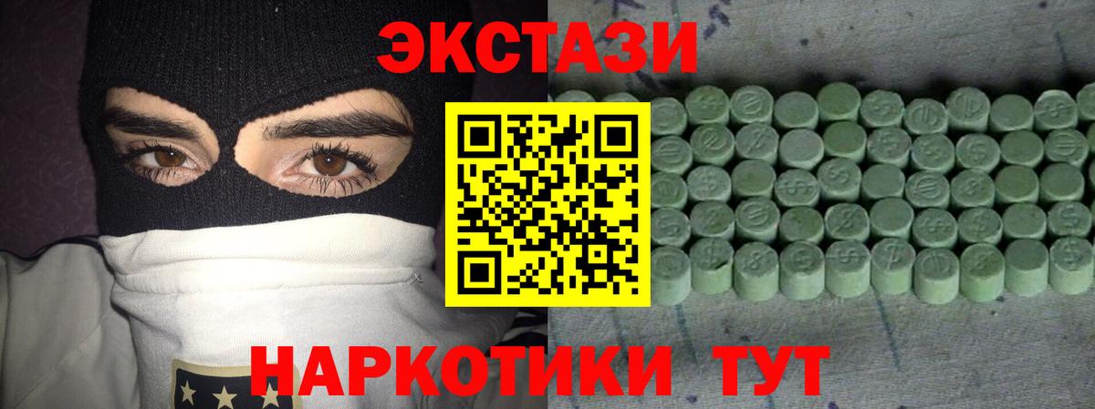 A PVP Сосновый Бор
