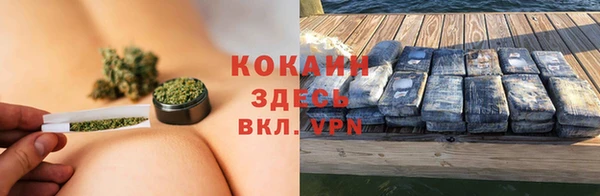 амфетамин Алзамай