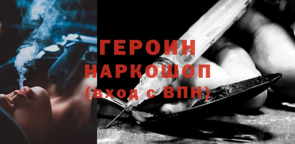 ешки Алексин