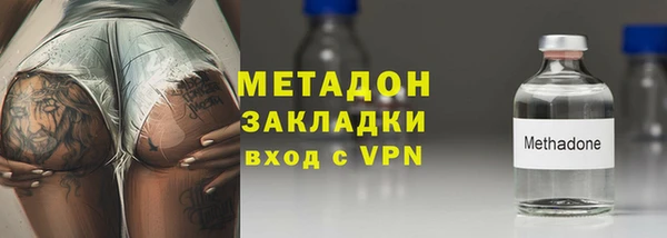 амфетамин Алзамай