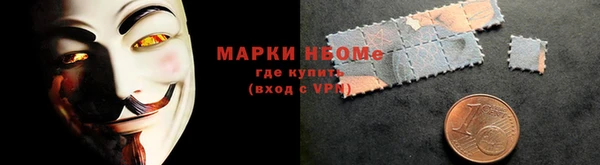 соль курить ск Нягань