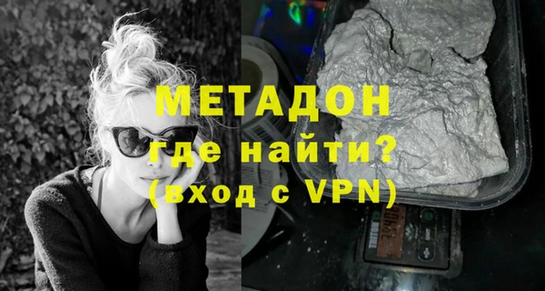 прущая мука Няндома