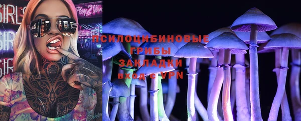 амфетамин Алзамай