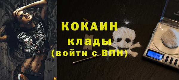 амфетамин Алзамай