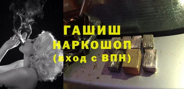 ешки Алексин
