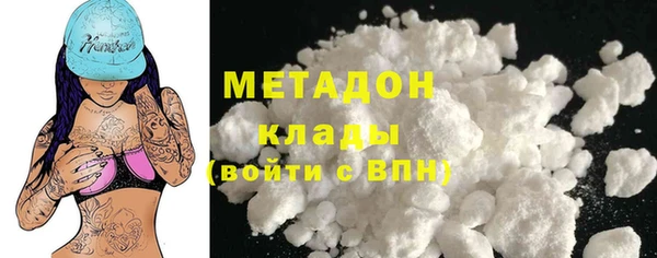 твердый Алексеевка