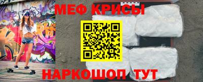 бутик Шебекино