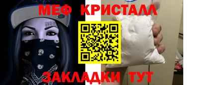бутик Шебекино