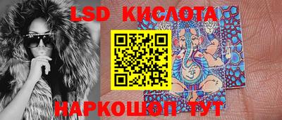 ешки Шахты