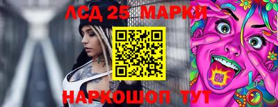 бутик Шебекино