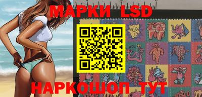 скорость Шелехов