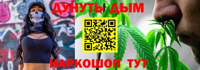 ешки Шахты