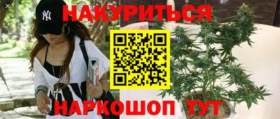 ешки Шахты