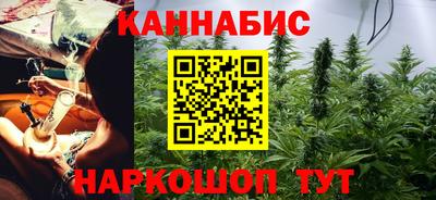 ешки Шахты