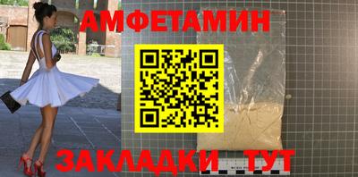 ешки Шахты