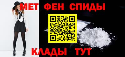 ешки Шахты