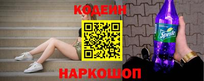 ешки Шахты