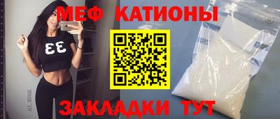 бутик Шебекино