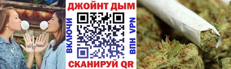 Марихуана Amnesia  где продают   Сосновый Бор 